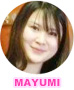 田崎麻友美